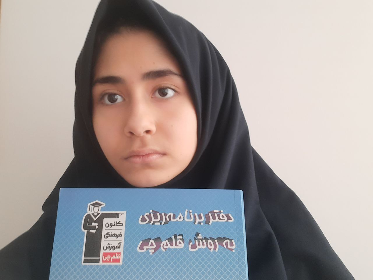 فاطمه جوزبرکند:باشرکت منظم در آزمون‌ها و تحلیل توانستم پیشرفت کنم