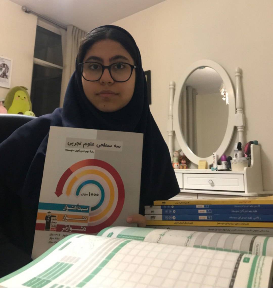 گفت و گو با آوین دشتی قهرمان تابستان