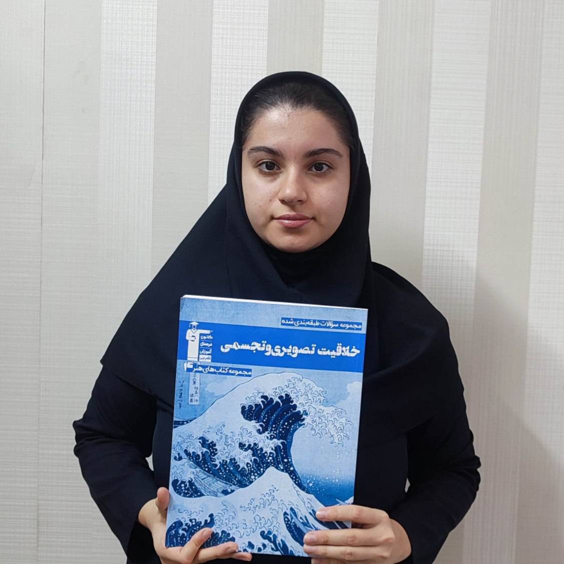 گفتگو با سوگند صفری ؛ دانش آموز دوازدهم رشته هنر