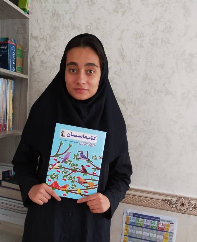 مصاحبه با مهسا قربانزاده نظرلو ؛ قهرمان پیوستگی