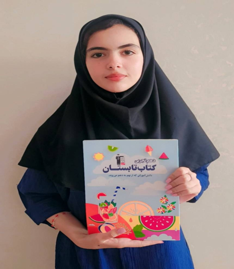 گفتگو با فاطمه مقدم ؛ دانش آموز پایه دهم تجربی