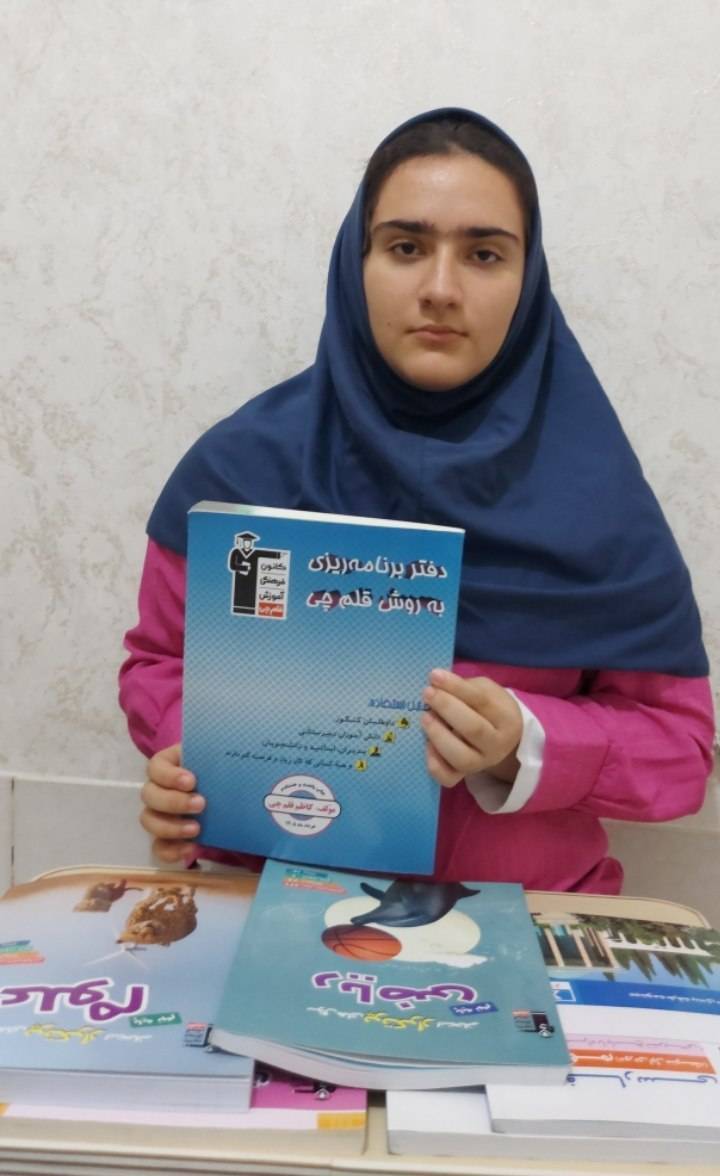 گفتگو با الهه حبی ؛ قهرمان پیوستگی
