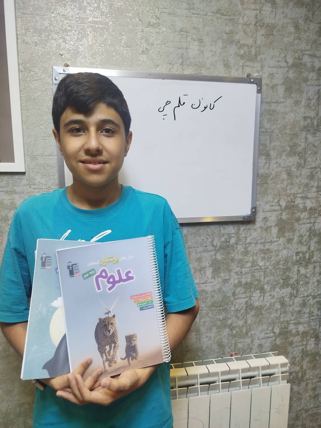 گفتگو با سید مهرزاد حسینی ؛ دانش آموز پایه نهم