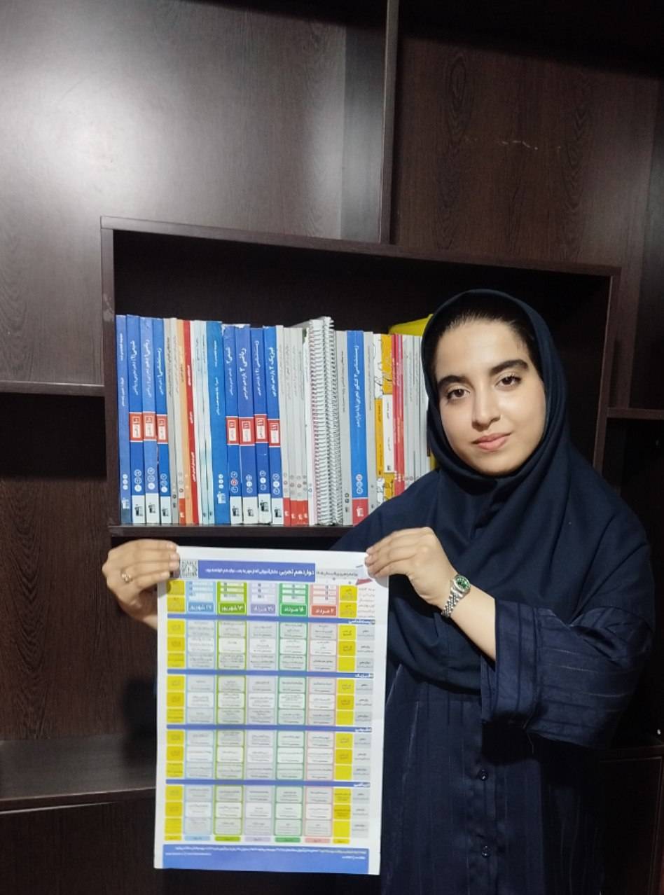گفتگو با ترنم بهمنی ؛ قهرمان پیوستگی