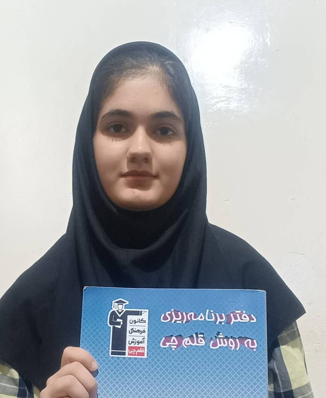 گفتگو با ریحانه بخته؛ قهرمان پیوستگی