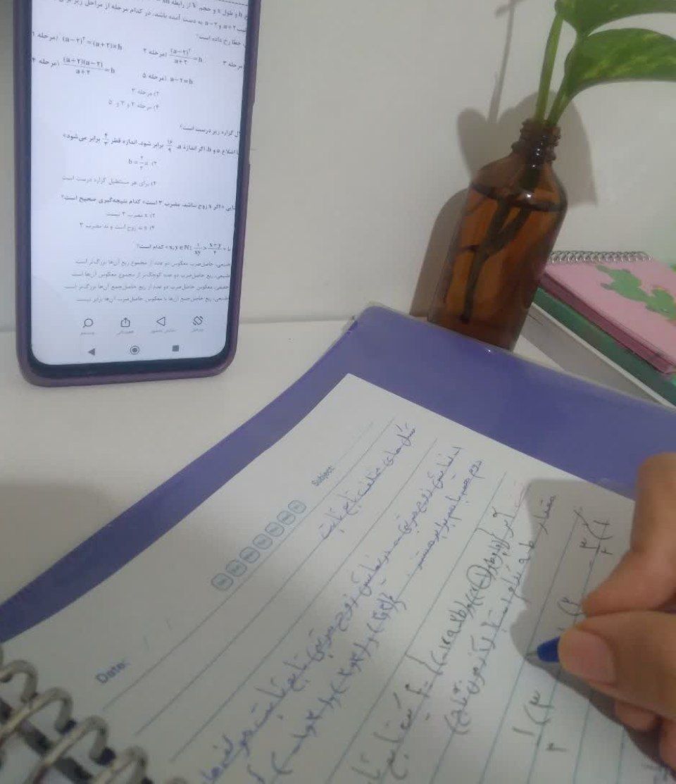 گفت و گو با نرگس کرمی یازدهم علوم انسانی؛قهرمان پیوستگی