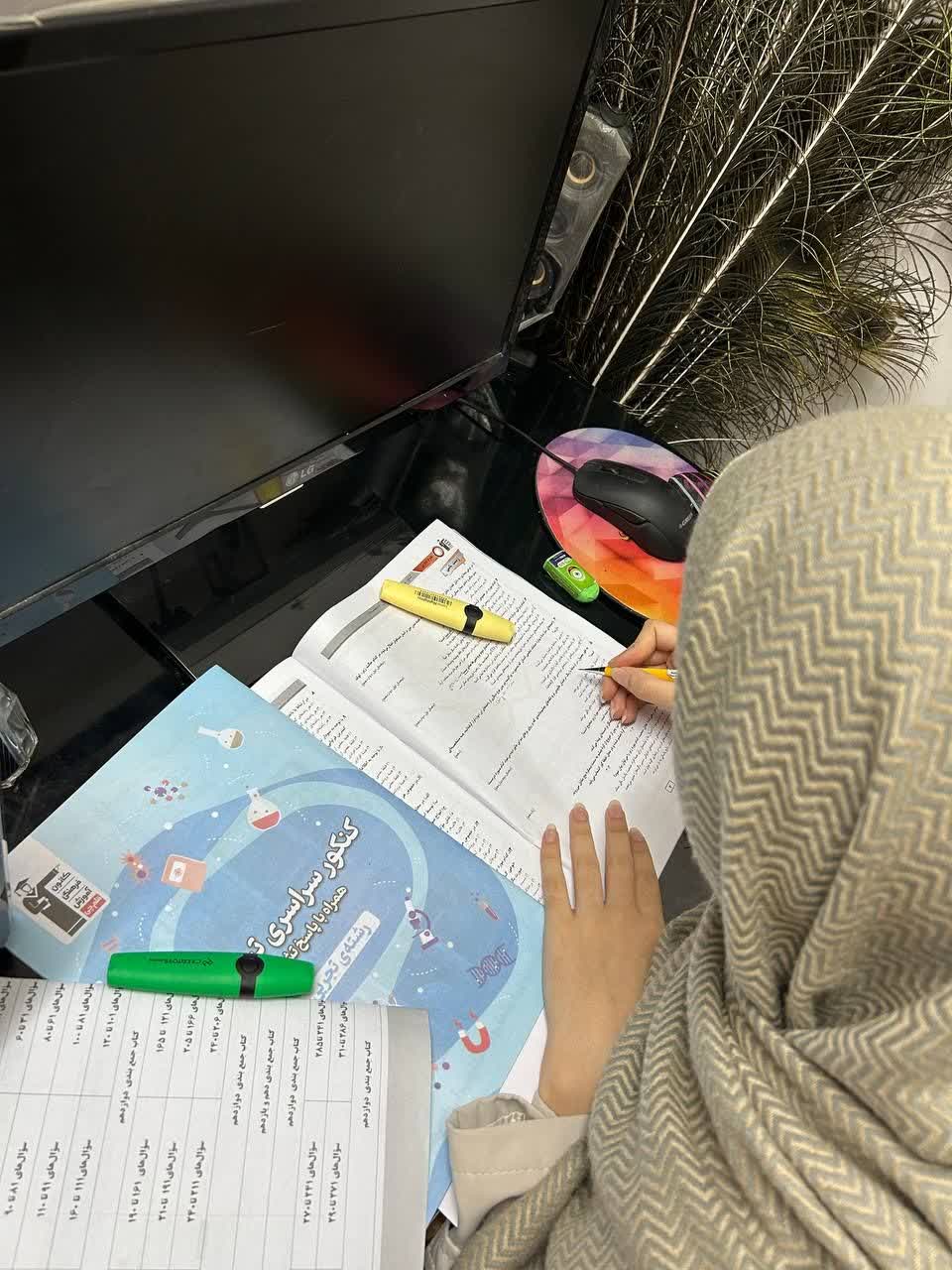 مصاحبه با مبینا نساجی بیدگلی با روند صعودی تراز