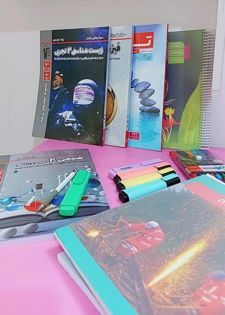 گفتوگو با بهار بادبرین؛ نظم در مطالعه، کلید رسیدن به هدف