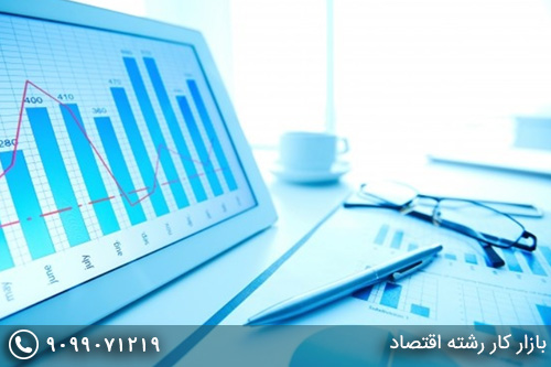 بازار کار رشته اقتصاد