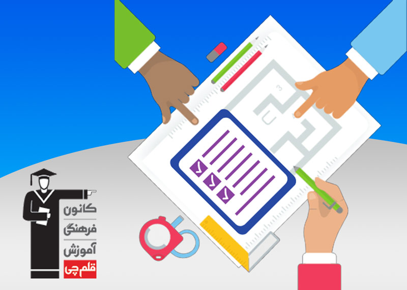 برنامه ریزی آزمون تیزهوشان نهم