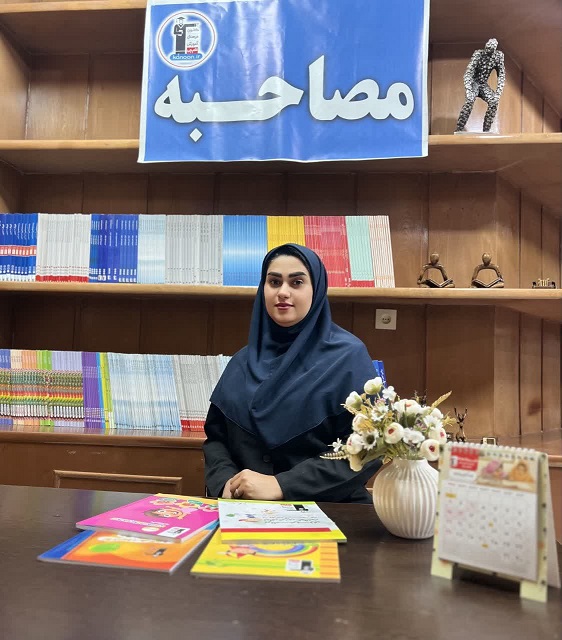 گفتگو با خانم حمیده حیدری دبیر اول ابتدایی