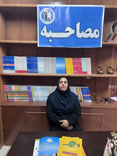 گفتگو با خانم فاطمه کاظمی مشاور دبستان شهید پورجندقی