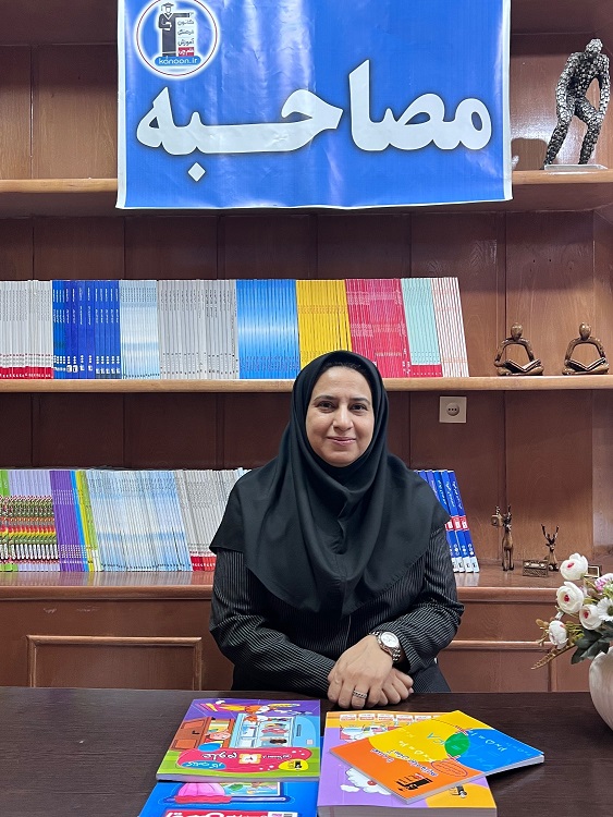 گفتگو با خانم عالیه پورحسن خانی دبیر دبستان شهید پورجندقی