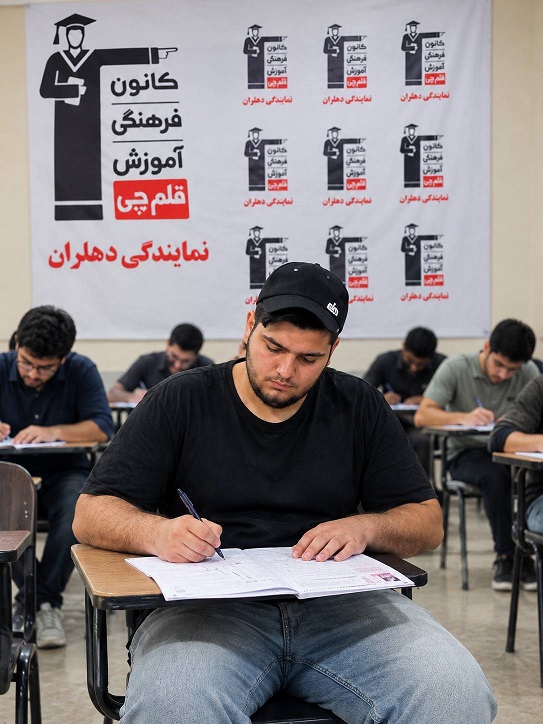 مصاحبه و گفت گو با محمد حسین احسانیان پایه دوازدهم تجربی