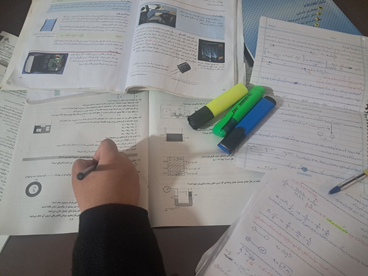 گفت وگو بانرگس آقایی؛ قهرمان تابستان درگروه کنکور تجربی