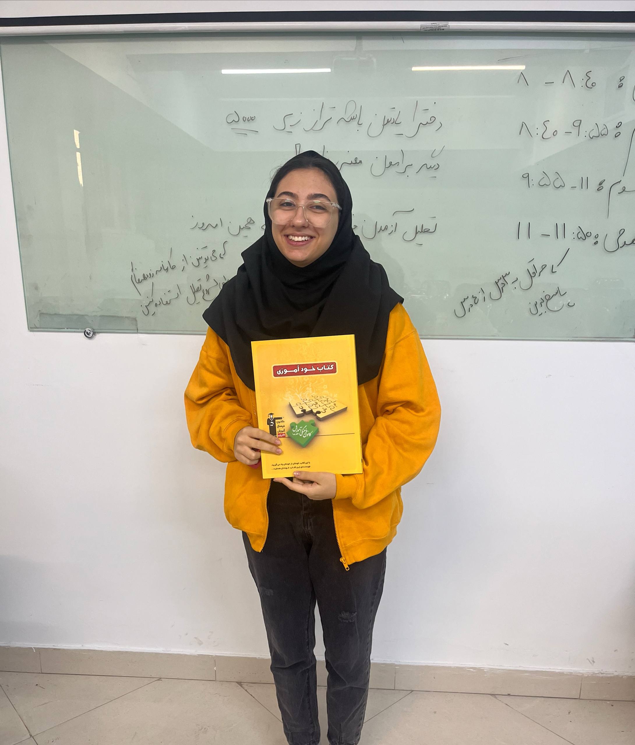 گفت و گو با رومینا صادقیان قهرمان پیشرفت دوازدهم تجربی