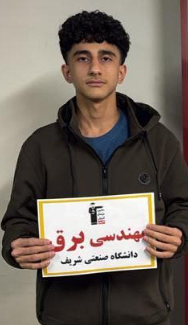 گفت و گو با حسام الدین چهرقانی رتبه 77 منطقه 2