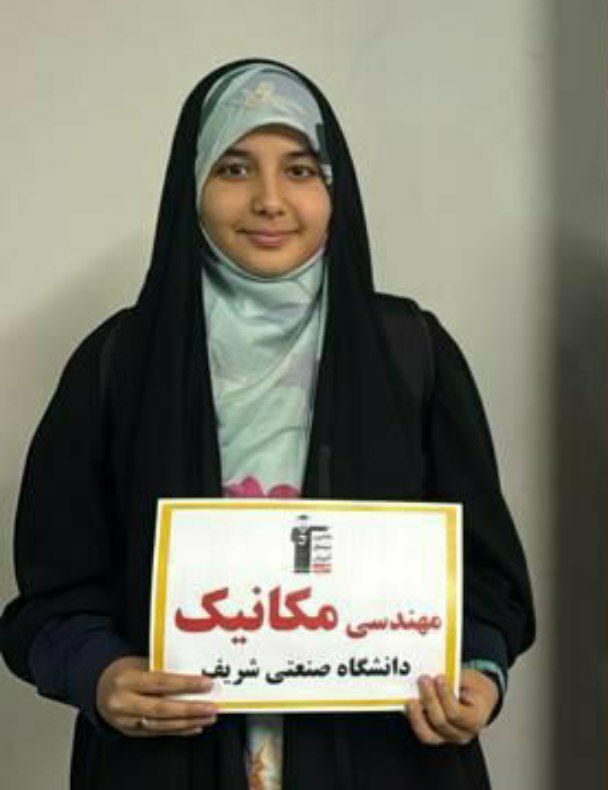 گفت و گو با شبنم قدوسی رتبه 33 منطقه 2 کنکور ریاضی