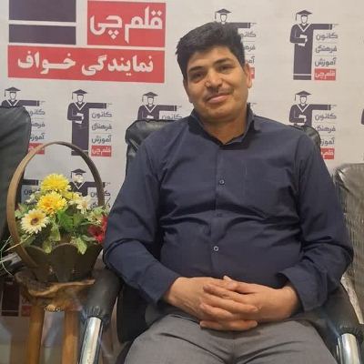 محمدرضا زنگنه